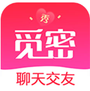 觅密秀聊