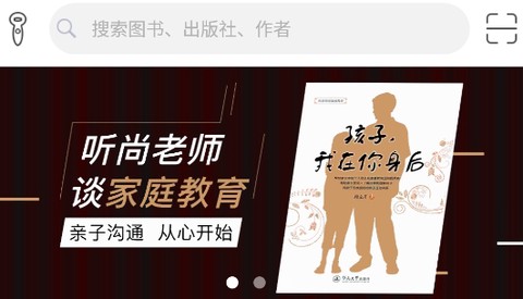 泛媒阅读[图1]
