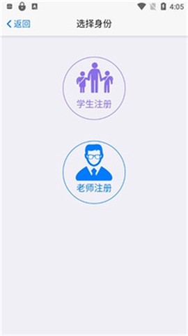 句酷批改网纯净版[图1]