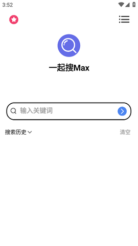 一起搜Max[图1]