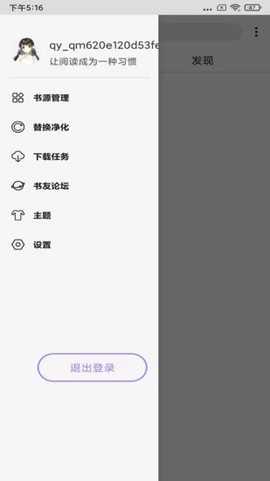 源阅读[图1]