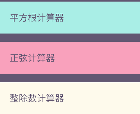 聚汇多用箱[图1]