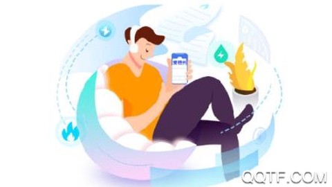 爱梧州[图1]