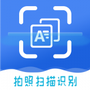 系统工具合集