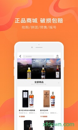 中威网[图1]