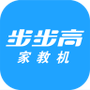 家长管理