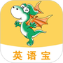 e英语宝
