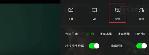 抢先视频[图5]