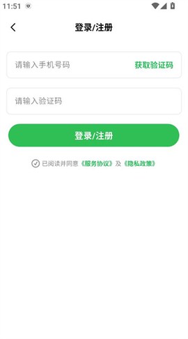 趣网咖[图2]