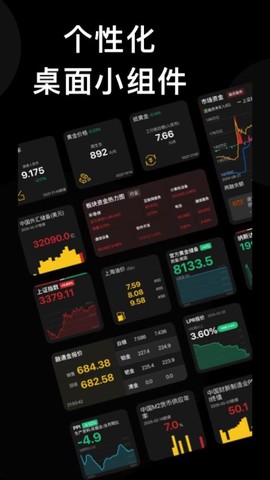 魔方信息[图1]
