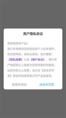 ppt超级市场[图5]