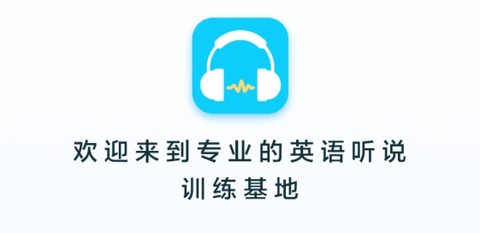 慧听说[图1]