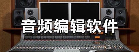 录音转文字pro截图3
