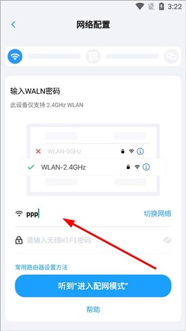 小眯眼[图4]