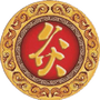 艾灸工具箱
