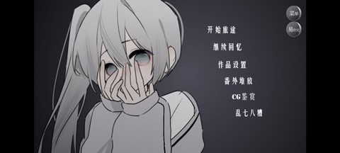 怪谈之家[图4]