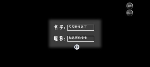 怪谈之家[图5]