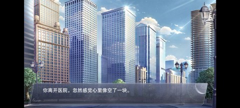 怪谈之家[图6]