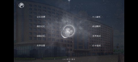 怪谈之家[图7]