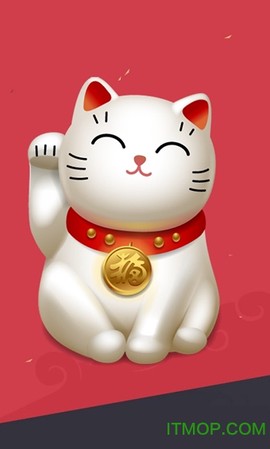 飞猫云截图1