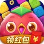 指尖消消消