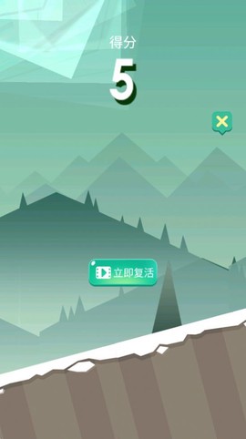 刺激跑酷求生截图2