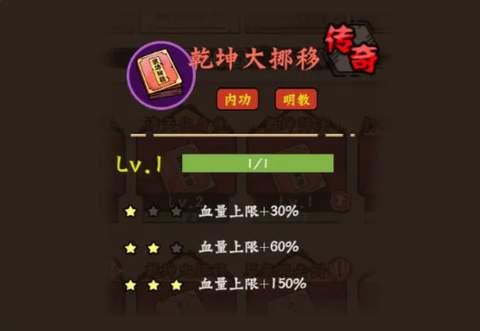 超级逗萌兽[图6]