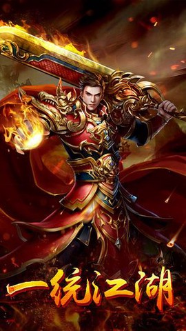 决战白日门[图1]