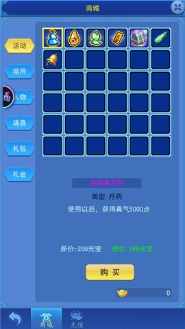云中歌[图1]