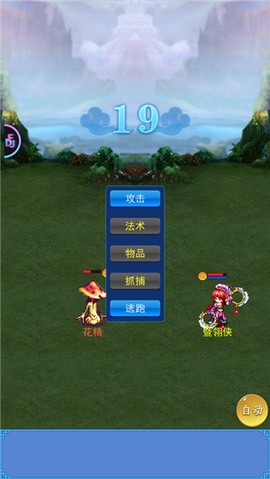 云中歌[图2]