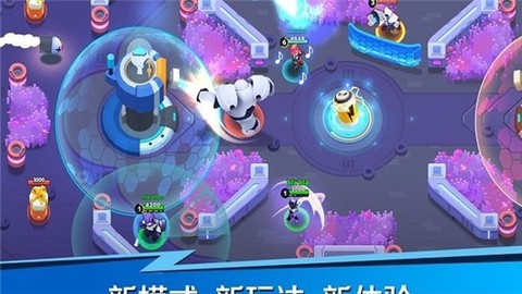 英雄突击截图1