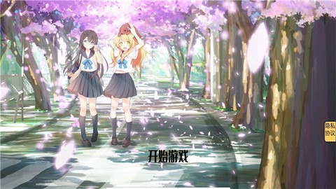 我和校花的奇妙旅行[图1]