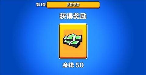 汽车大逃杀[图3]