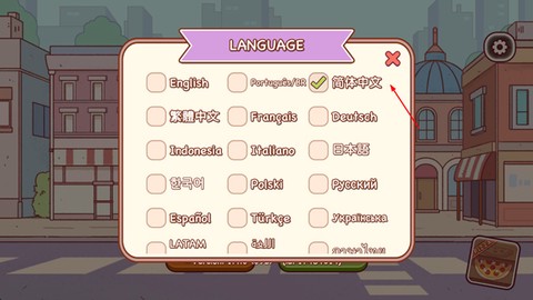 可口的咖啡[图2]