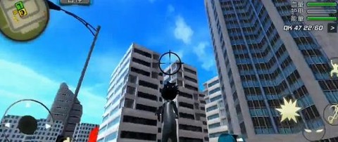 火柴人吃鸡模拟器[图1]