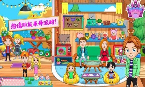 迷你城堡奇妙屋截图2