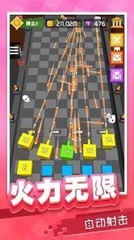 放置方块塔防截图3