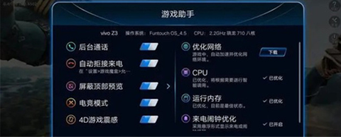 游戏魔盒[图1]