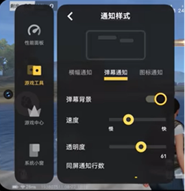 游戏魔盒[图2]