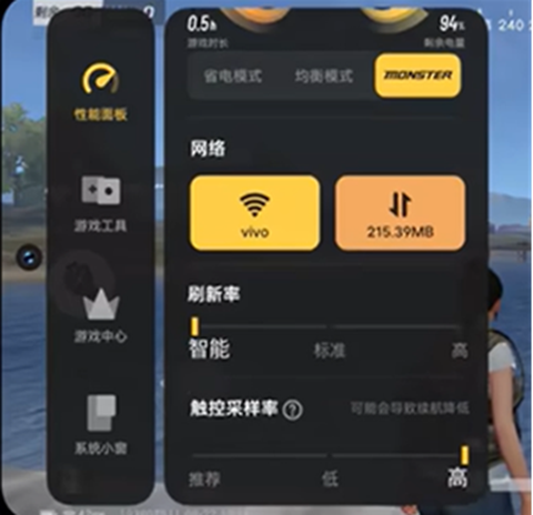 游戏魔盒[图3]