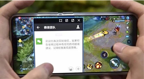 游戏魔盒[图12]