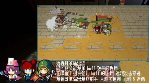 英雄召唤之无限征伐截图1