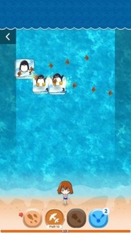 守卫岛截图3
