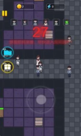 末日生存记截图3