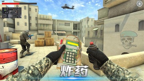 末日火线截图2