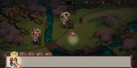 塔王之王2[图2]