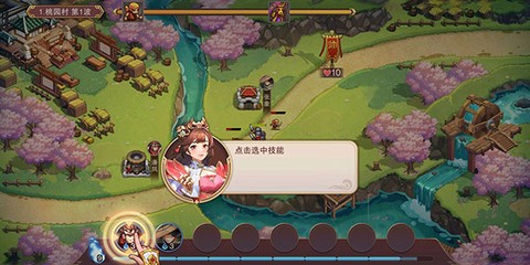 塔王之王2[图4]