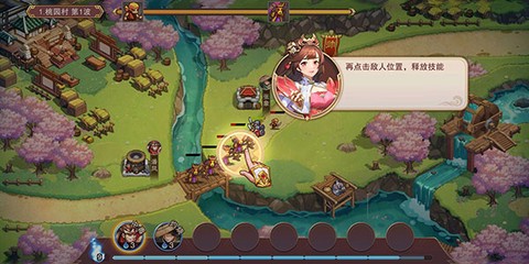 塔王之王2[图5]