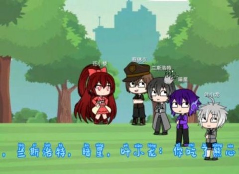 樱花迷你秀安装包[图1]