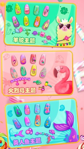 冰雪公主美甲[图1]